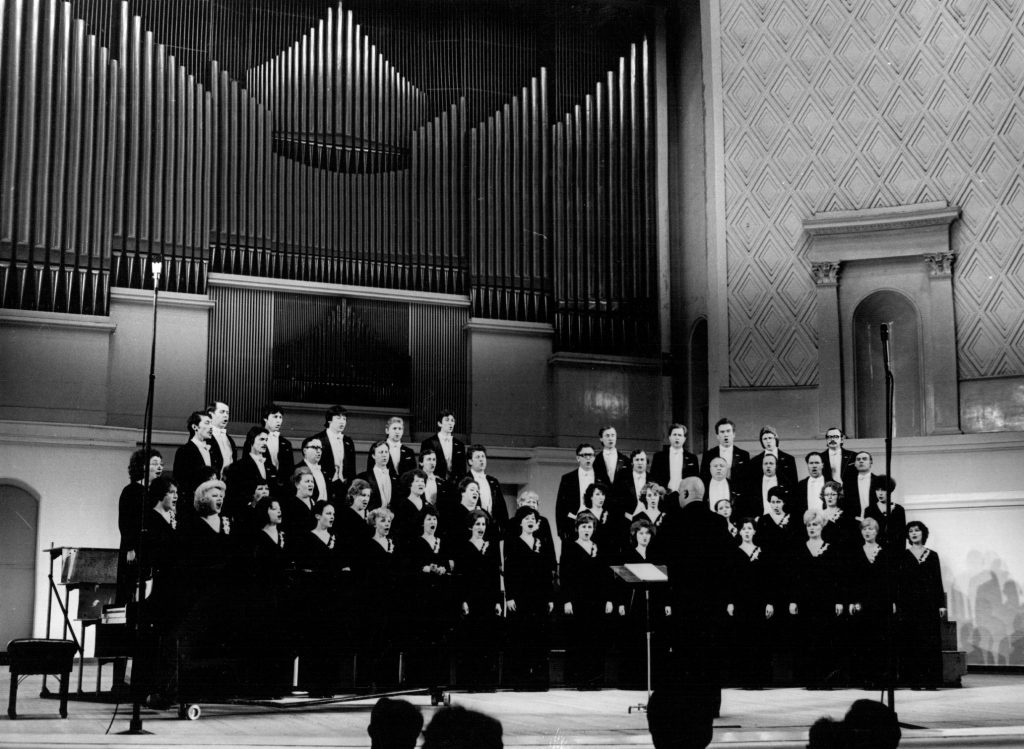 Январь 1985 года Москва, Концертный зал имени П. И. Чайковского.